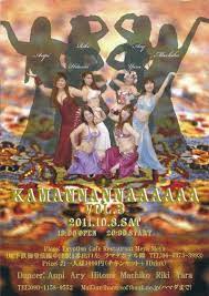 10/8 ♪ Mini Bellydance Show Kamannannaaaaaa Dance group vol.3♪