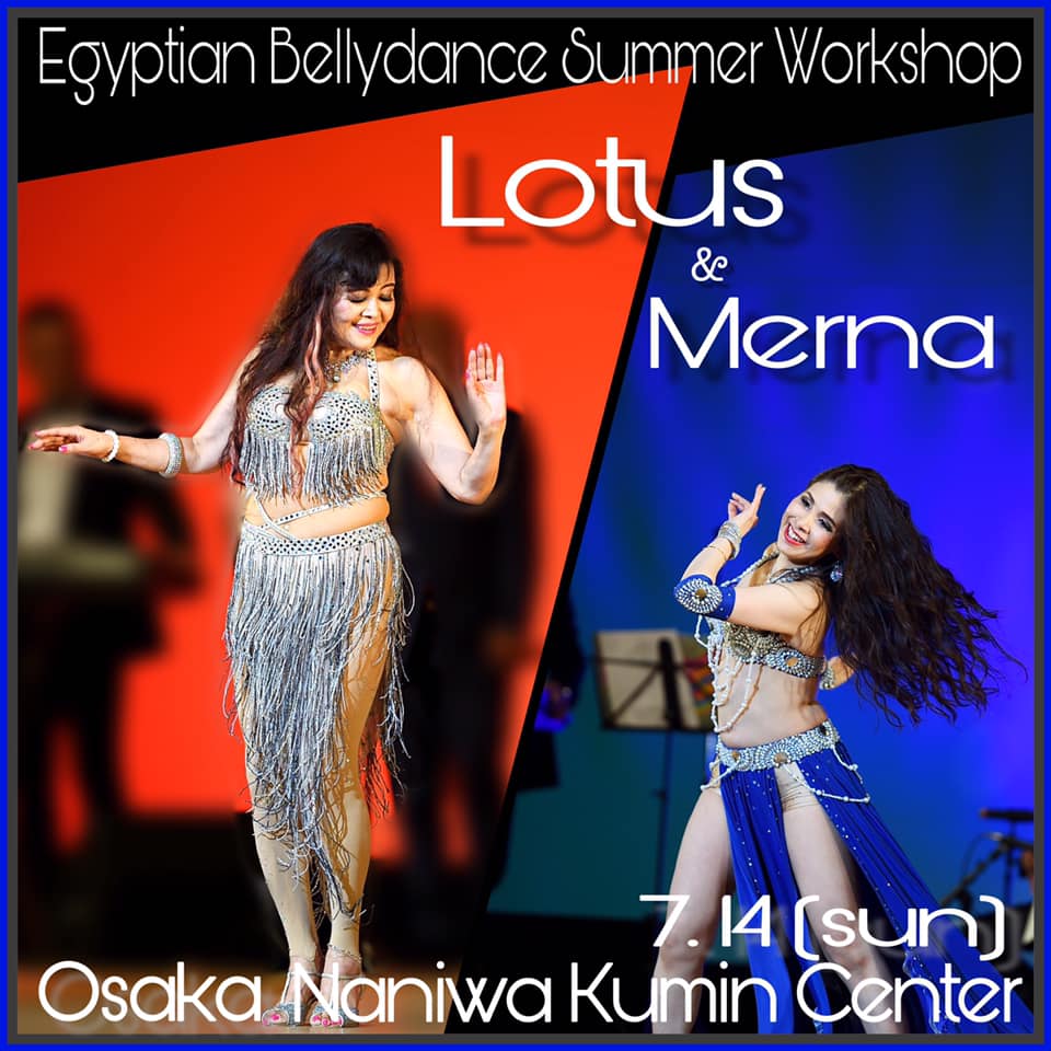 2019 Summer WS Lotus&Merna