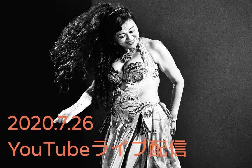 2020.7.26 YouTubeライブ配信